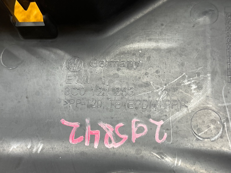 воздуховод радиатора, 400 рублей, Красноярск