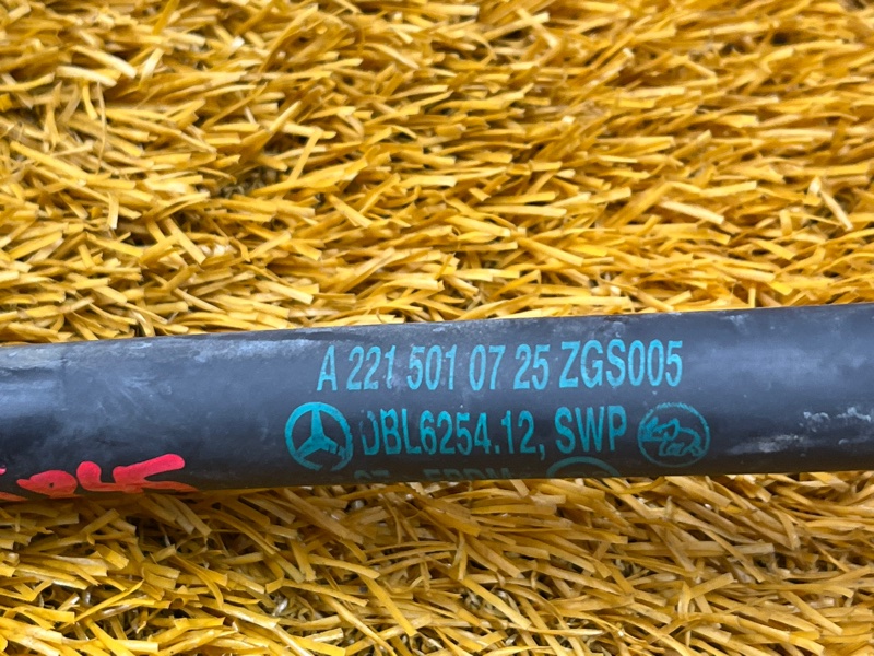 патрубок расширительного бачка, 900 рублей, Красноярск