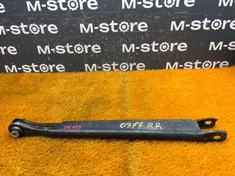 Рычаг подвески нижний, 1000 рублей, Красноярск