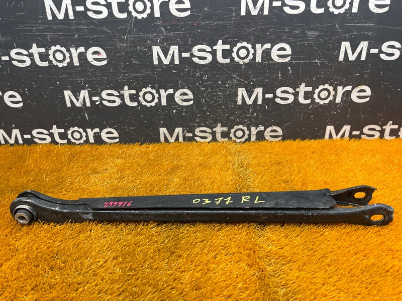 Рычаг подвески нижний, 1000 рублей, Красноярск