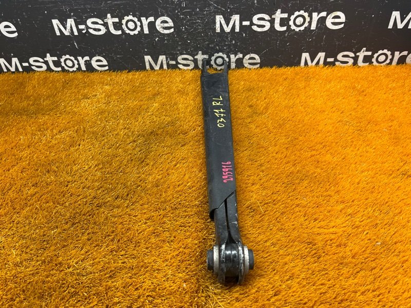 Рычаг подвески нижний, 1000 рублей, Красноярск