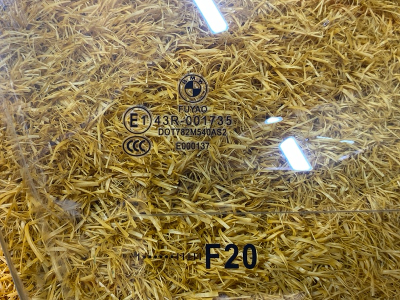 Стекло боковое, 1800 рублей, Красноярск