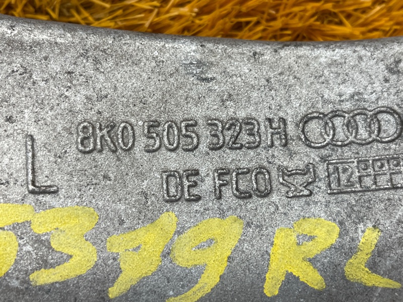 Рычаг подвески верхний, 400 рублей, Красноярск