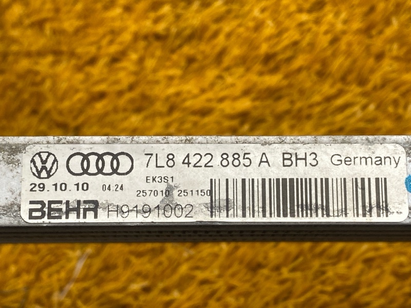 радиатор гур, 2500 рублей, Красноярск