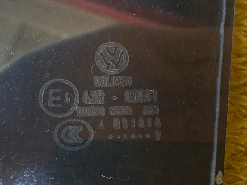 Стекло боковое, 1000 рублей, Красноярск