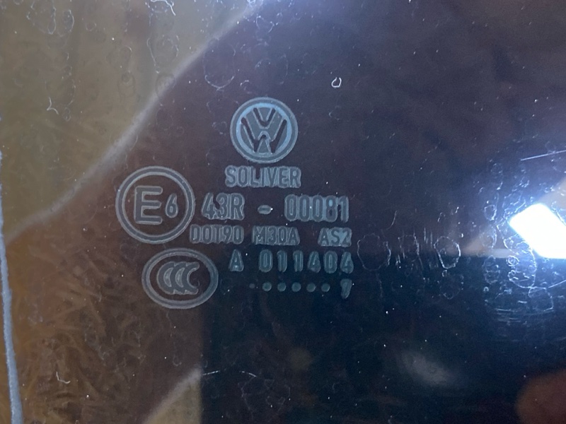 Стекло боковое, 1000 рублей, Красноярск