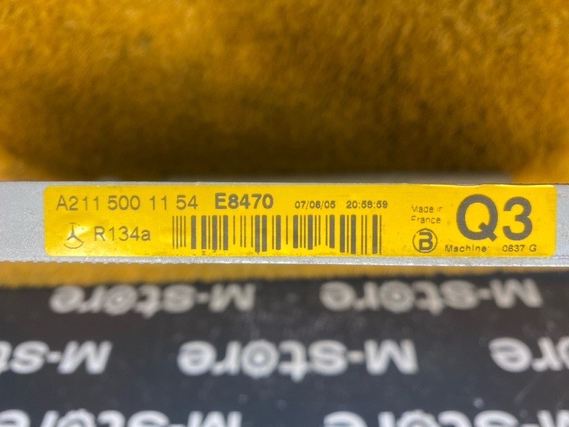 радиатор кондиционера, 2000 рублей, Красноярск