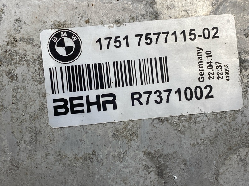 интеркулер, 9000 рублей, Красноярск