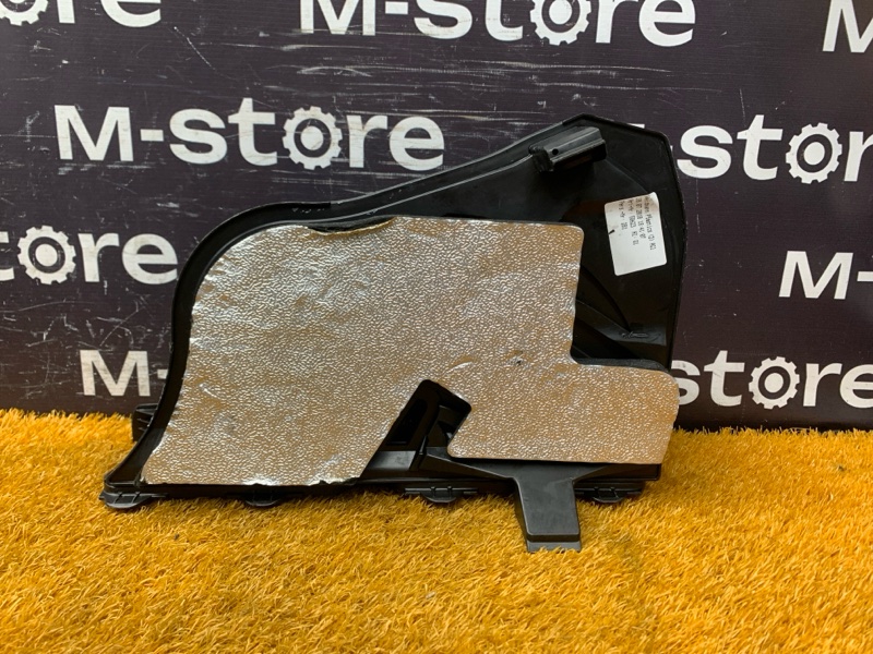 воздухозаборник, 1000 рублей, Красноярск