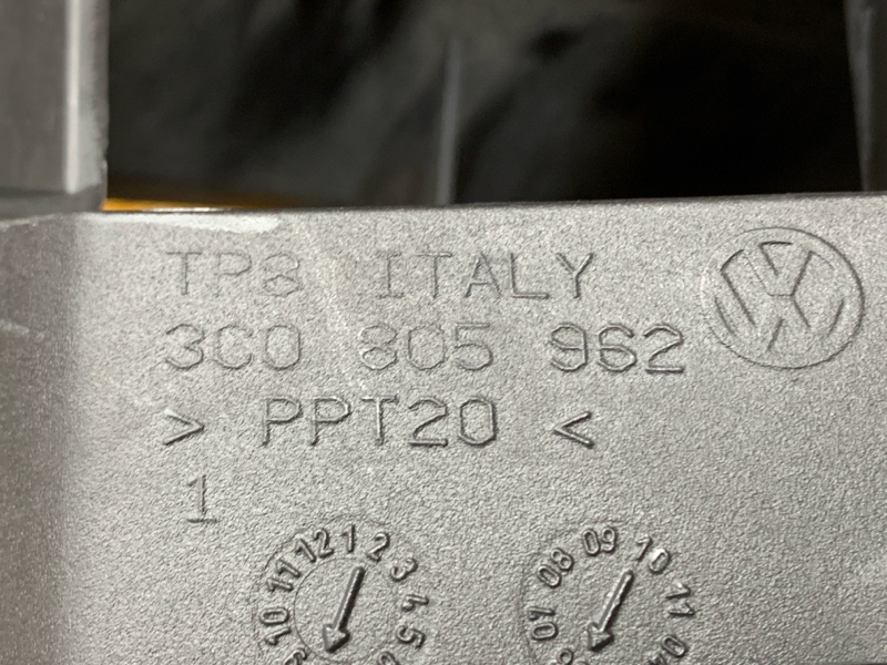 воздухозаборник, 2000 рублей, Красноярск