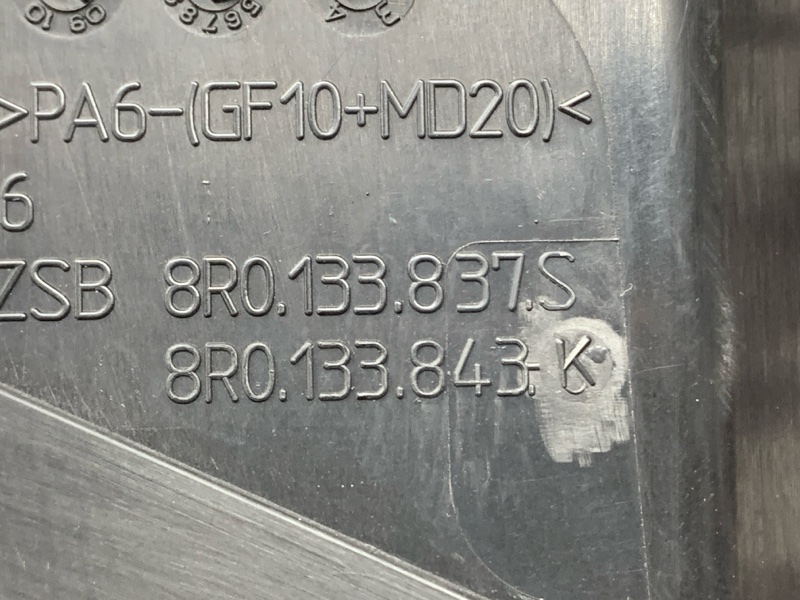 корпус воздушного фильтра, 1000 рублей, Красноярск