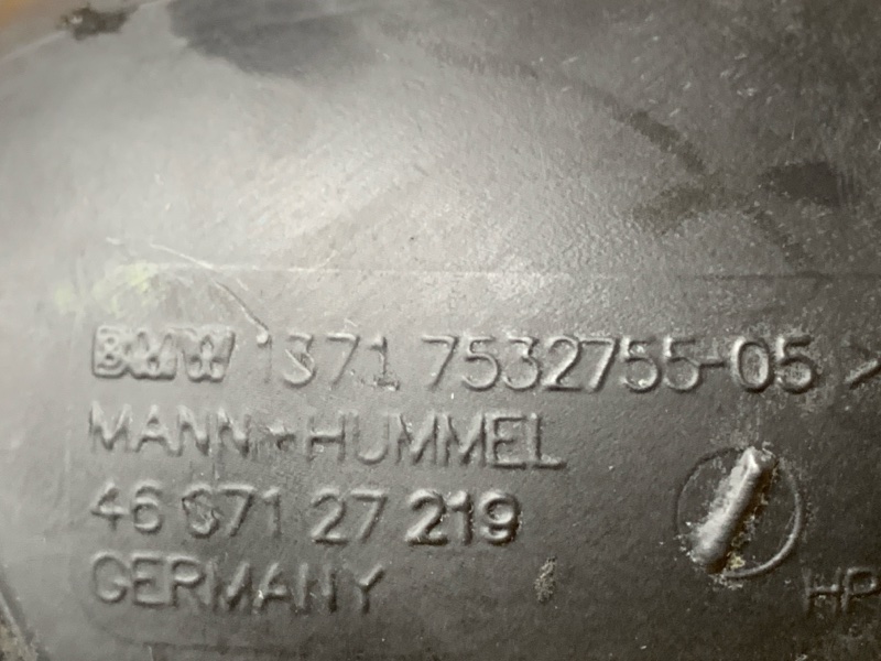 патрубок воздушного фильтра, 300 рублей, Красноярск