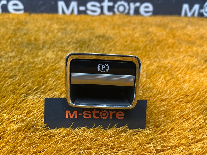 Кнопка стояночного тормоза, 800 рублей, Красноярск