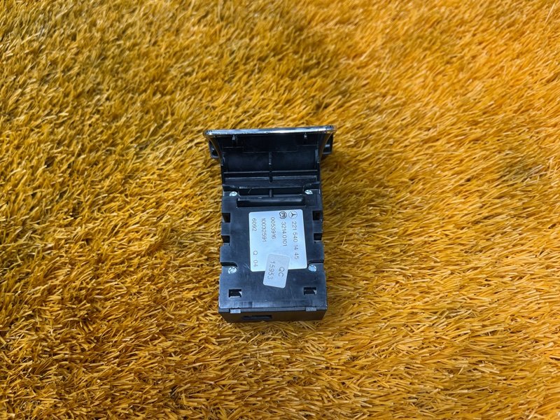 Кнопка стояночного тормоза, 800 рублей, Красноярск