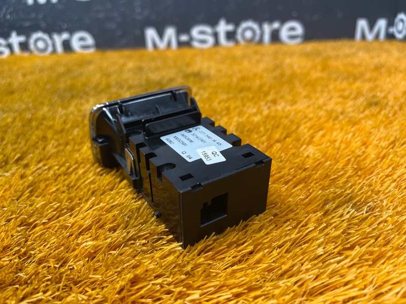 Кнопка стояночного тормоза, 800 рублей, Красноярск