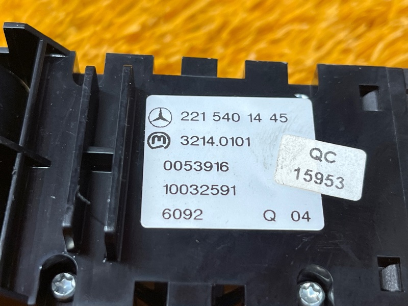 Кнопка стояночного тормоза, 800 рублей, Красноярск