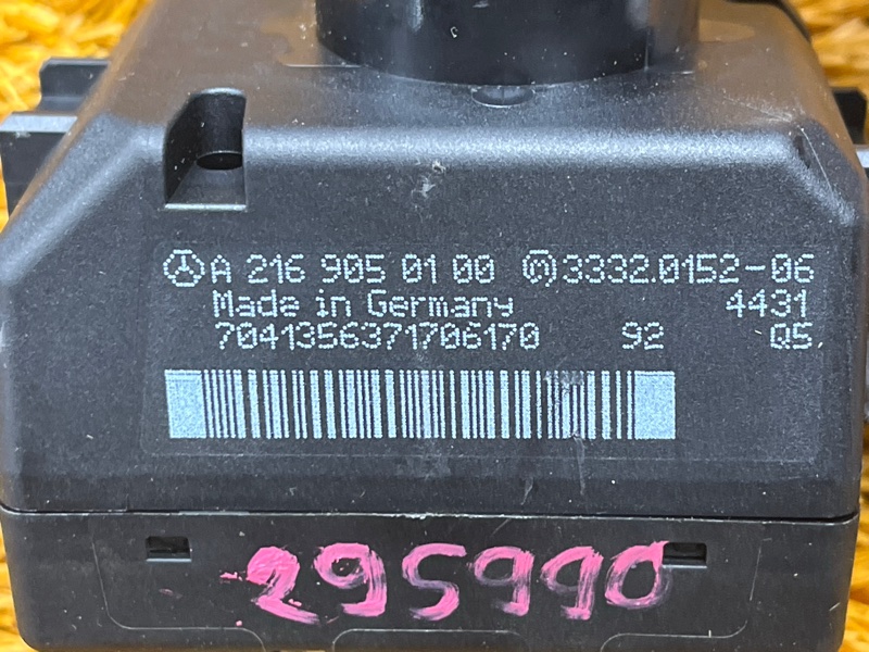 замок зажигания, 10000 рублей, Красноярск