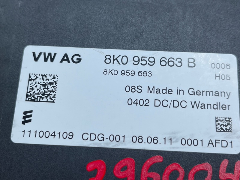 стабилизатор напряжения, 500 рублей, Красноярск