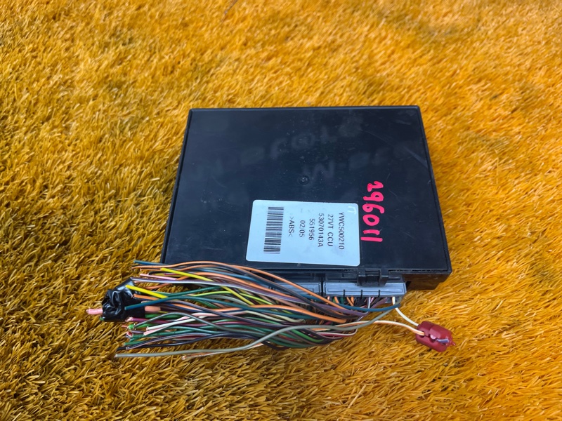 блок комфорта, 5000 рублей, Красноярск