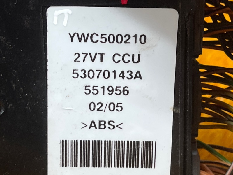 блок комфорта, 5000 рублей, Красноярск