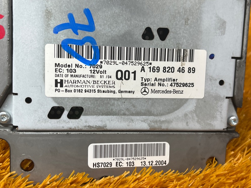 Усилитель звука, 20000 рублей, Красноярск