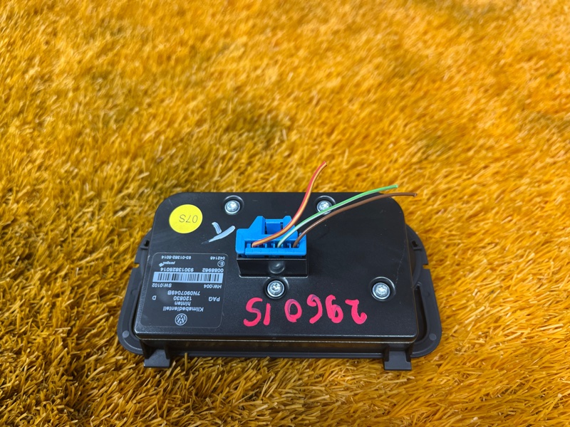 блок управления климат-контролем, 5000 рублей, Красноярск