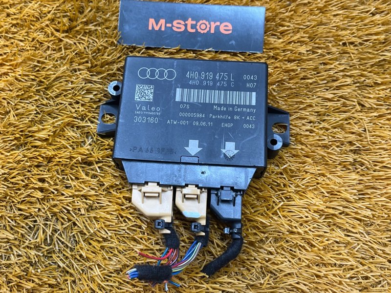 блок управления парктроником, 1500 рублей, Красноярск