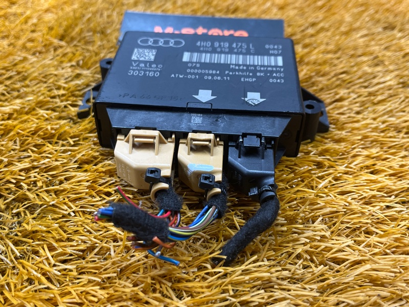 блок управления парктроником, 1500 рублей, Красноярск