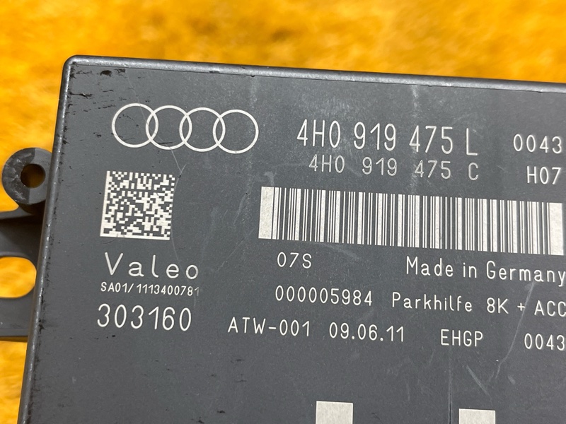 блок управления парктроником, 1500 рублей, Красноярск