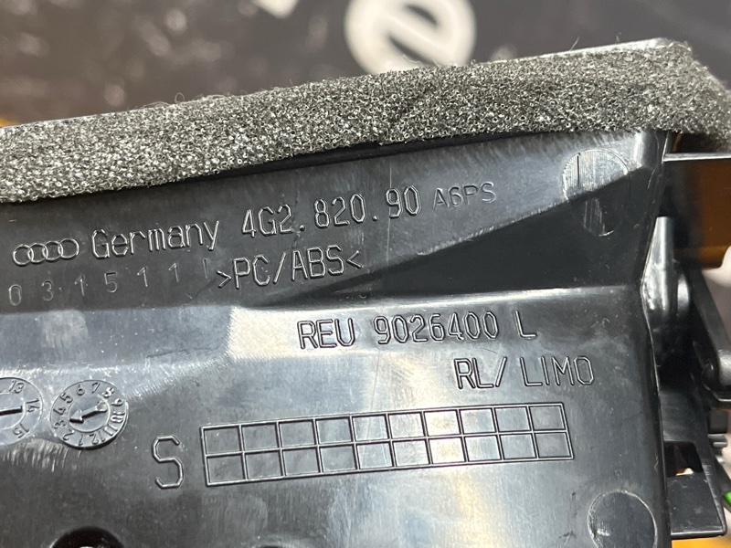 дефлектор воздушный, 500 рублей, Красноярск