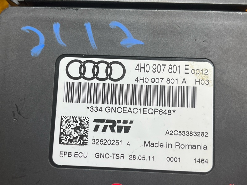 Блок управления стояночным тормозом, 1300 рублей, Красноярск