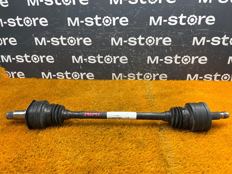 привод, 3000 рублей, Красноярск