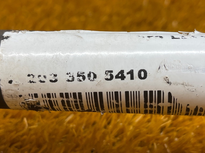 привод, 3000 рублей, Красноярск