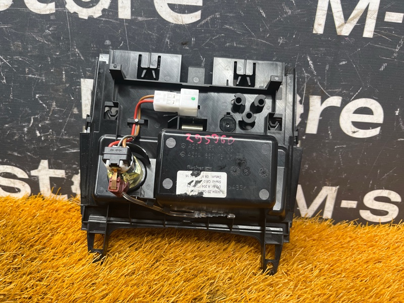 пепельница, 500 рублей, Красноярск