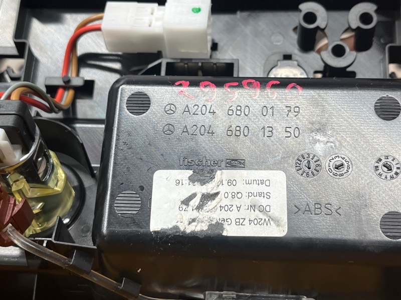 пепельница, 500 рублей, Красноярск