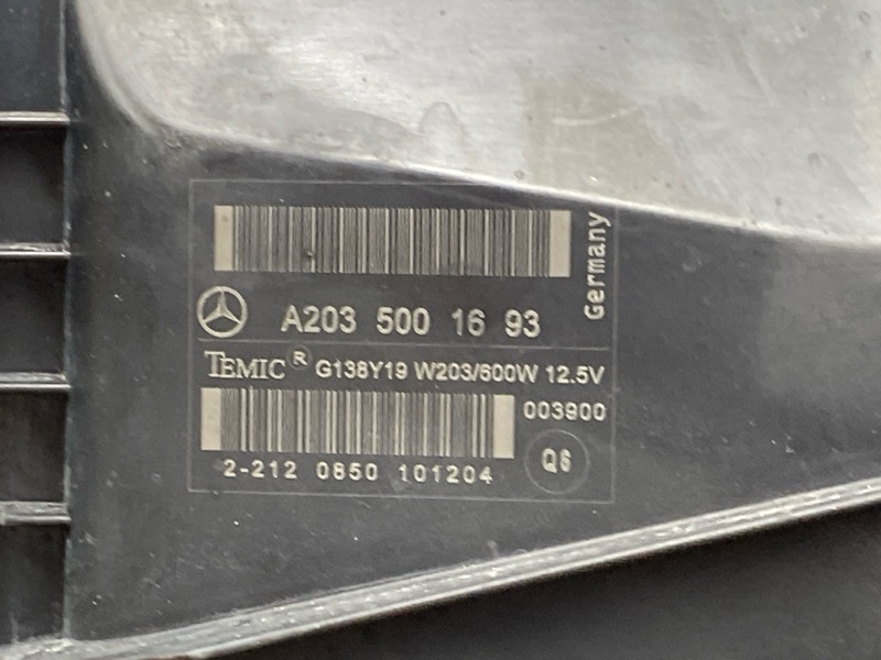 Вентилятор радиатора, 11000 рублей, Красноярск