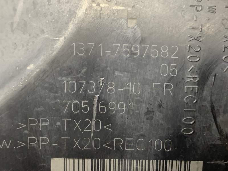 корпус воздушного фильтра, 4500 рублей, Красноярск