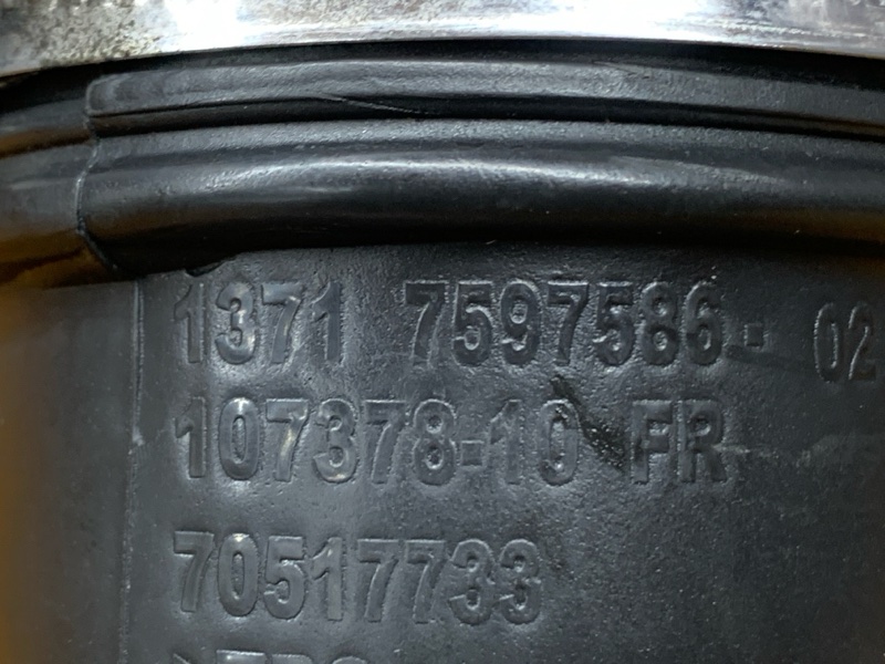 патрубок воздушного фильтра, 3500 рублей, Красноярск