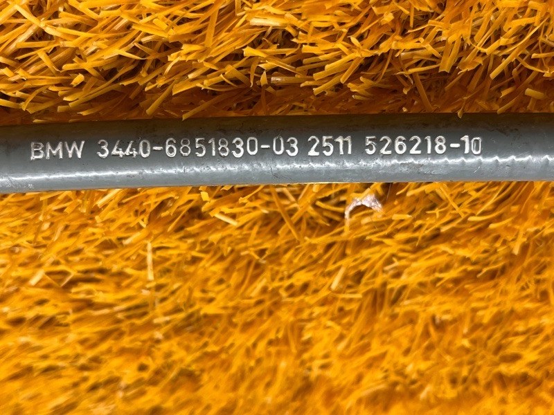 трос ручника, 350 рублей, Красноярск