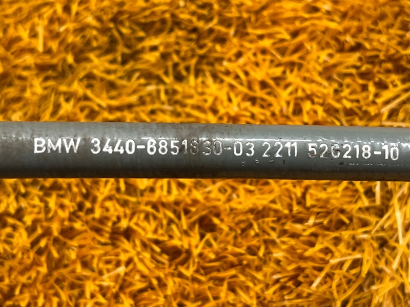 трос ручника, 750 рублей, Красноярск