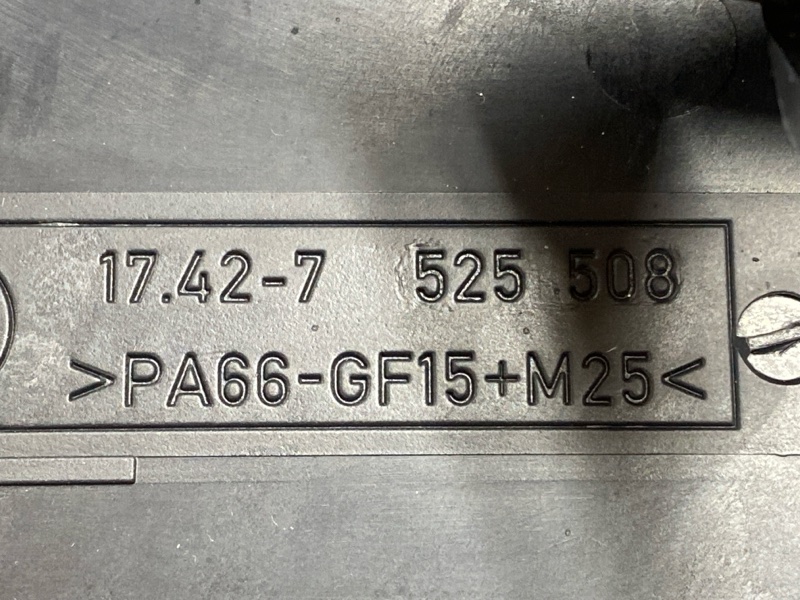 Вентилятор радиатора, 10500 рублей, Красноярск