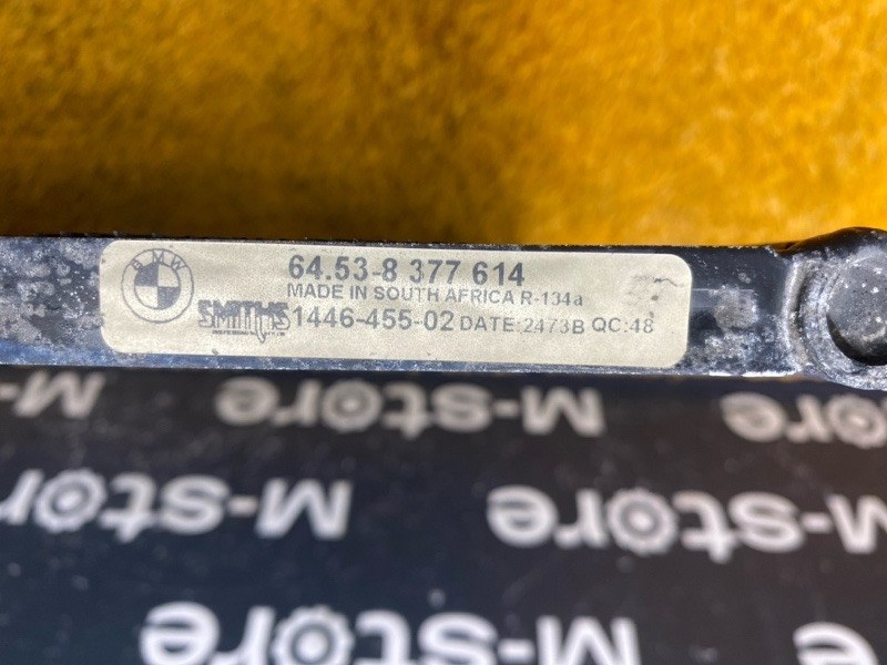 радиатор кондиционера, 1000 рублей, Красноярск