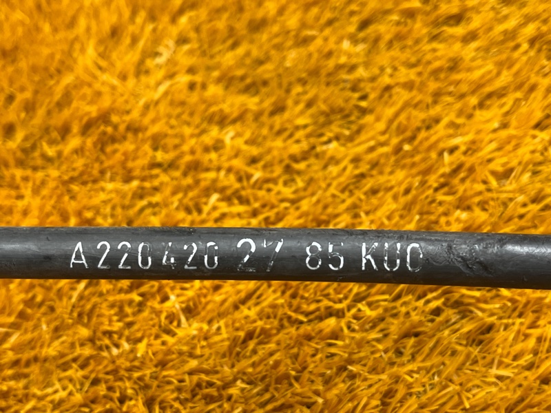 трос ручника, 300 рублей, Красноярск