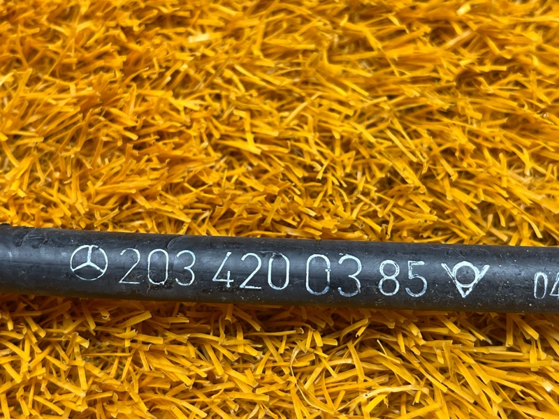 трос ручника, 500 рублей, Красноярск