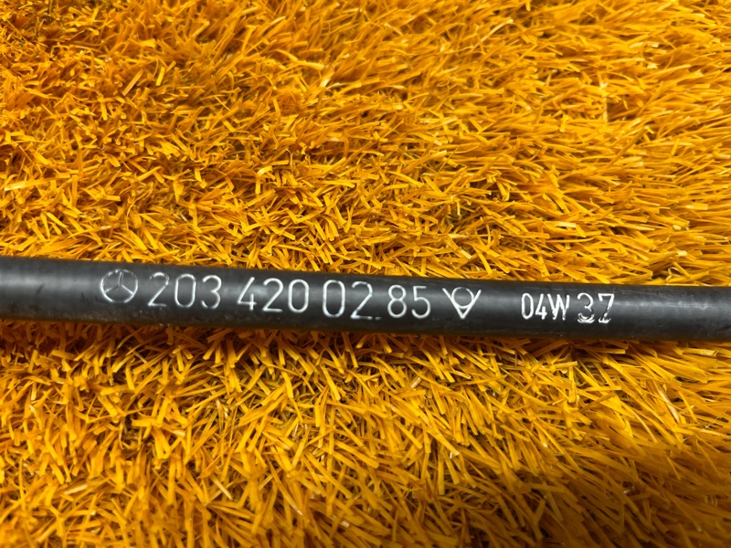 трос ручника, 500 рублей, Красноярск