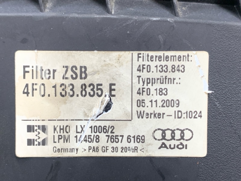 корпус воздушного фильтра, 1500 рублей, Красноярск