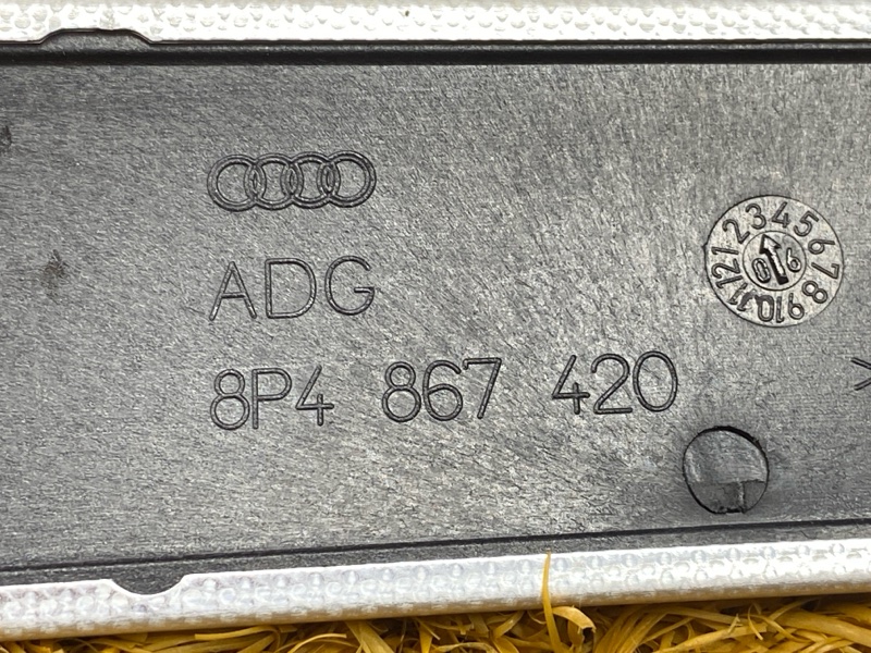 Декоративная накладка двери, 2500 рублей, Красноярск