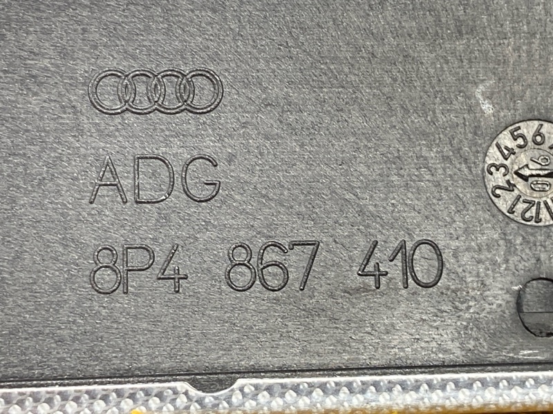 Декоративная накладка двери, 2500 рублей, Красноярск