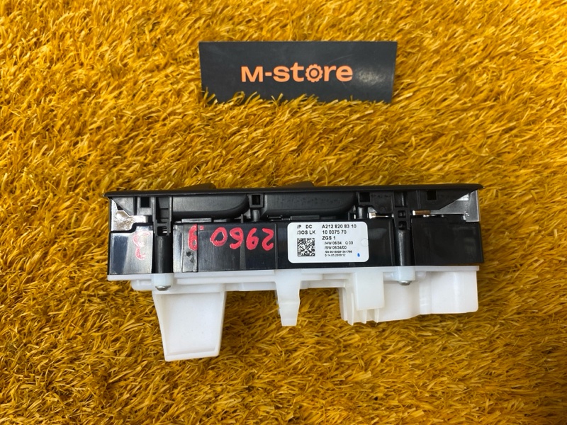 Блок управления стеклоподъемниками, 3000 рублей, Красноярск