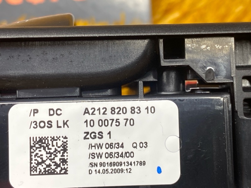 Блок управления стеклоподъемниками, 3000 рублей, Красноярск